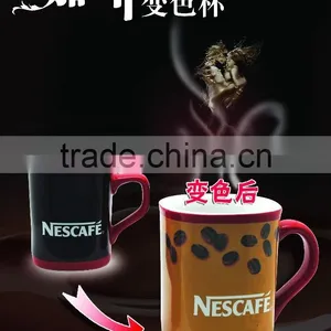 Color Changing Mug For Advertising,Products You Can Import From China thumbnail-1