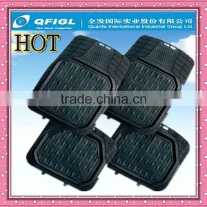 PVC Car Mat Carpet thumbnail-1