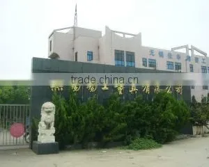 KBD Tools Co., Ltd. company overview - view 1 thumbnail