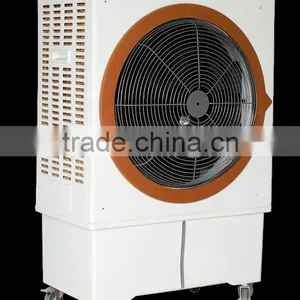 Plastic Portable Air Cooling Fan With Remote thumbnail-2