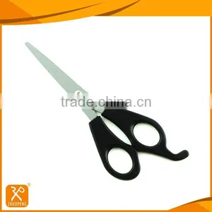 Wholesale Low Price Office Scissors thumbnail-1