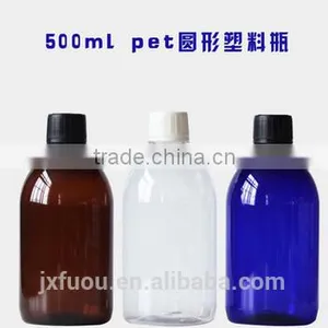 Bottles;PET Bottle;Plastic Bottles thumbnail-1