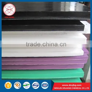 Weather Resistant Uhmwpe Hdpe Polythene Sheet thumbnail-2