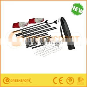 Kids Tennis Nets thumbnail-1
