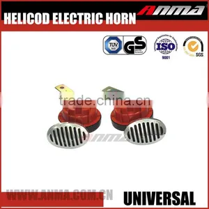 ANMA Speakers for Car Mini thumbnail-1