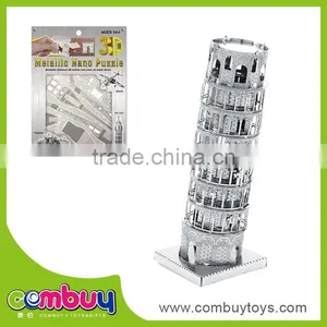 Children Toy Diy Jigsaw Puzzles Manufacturers 3d Metal Puzzle thumbnail-1