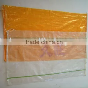Green Vegetable Mesh Bag thumbnail-1