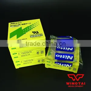 Nitto Heat Resistant Tape for Plastic Film Cutter Knifes thumbnail-1
