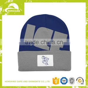 Beanie Hat Pattern, Wool Knit Hat Beanie, Knit Beanie China Wholesale thumbnail-1