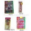 Sell Eraser thumbnail-1