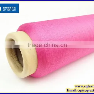 Wholesale High Tenacity Polyester Yarn Importers In Sri Lanka thumbnail-1