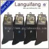 Man Hotselling Busines Cotton Socks Customed Man Sock thumbnail-2