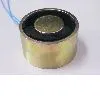 Taiwan Electromagnet thumbnail-1
