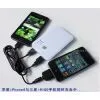 Portable Power 5000mAh Battery Charger, Durable USB External Backup Battery for IPhone IPod IPad Mobile Phone thumbnail-1
