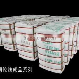 52/3 High Tenacity Semi Dull Polyester Yarn for Sewing Thread in Hank thumbnail-2