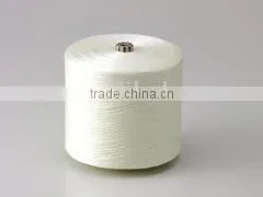 Viscose/cotton (50/50) Combed Yarn thumbnail-1