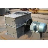 Sell Ring Hammer Crusher thumbnail-1