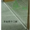 Aluminimun Connecting thumbnail-1
