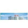 Cixi Wansheng Electron Electrical Co., Ltd. company overview - view 1 thumbnail
