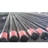 Casing Pipe (J55, K55) thumbnail-1