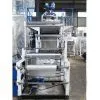PP Film Blowing Machine/blow Molding Machine thumbnail-1