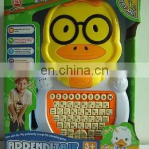 Educational Toy, Learning Toy For Kid thumbnail-1