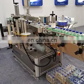 Higee Machinery (Shanghai) Co., Ltd. company overview - view 1 thumbnail
