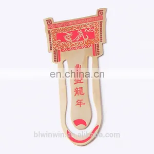 Orange Metal Bookmark and Book Clip thumbnail-1