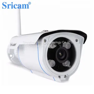 Sricam SP007 P2P Wireless Outdoor Waterproof IP Camera thumbnail-1