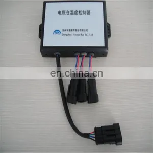 China Wholesale Bus Parts Battery Temperature Controller thumbnail-1
