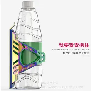 Spirit Beast Motorcycle Modified Water Cup Holder Colorful L3 thumbnail-3