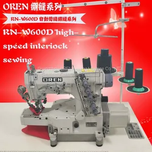 Industiral Interlock Sewing Machine thumbnail-3