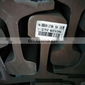High Quality In Stock China Tangshan Hot Sale Light Track Rail for Low Price thumbnail-1