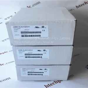 ABB KUC711AE101 Base Unit 16 MB, Battery-buffered thumbnail-1