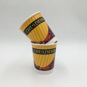 8oz Double Wall Paper Cup Coffee Cup thumbnail-1