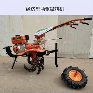 Small Hand Tractor 660 X 750 X 740 717 Mini Tractor thumbnail-2