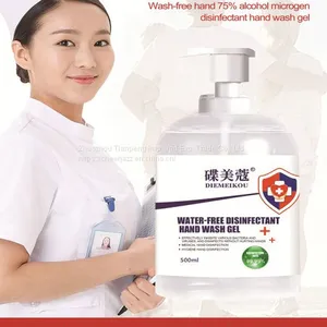 Wash-free Hand 75% Alcohol Microgen Disinfectant Hand Wash Gel thumbnail-1
