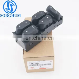 10433029 Power Window Master Switch For Buick Century Regal thumbnail-1