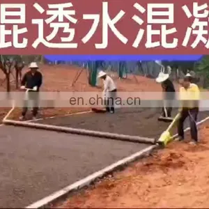 Other Construction Machinery Electric Concrete Roller Screed Cement Paver Leveling Machine for Sale thumbnail-1