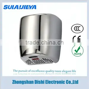 Toilet Accessories High Speed Electric Hand Dryer thumbnail-1