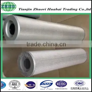 Factory Professional Supply Cartridge Type Filter Replace HDX-25x5 Leemin Hydraulic Filter for Machinery Industry thumbnail-4