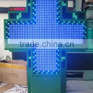 Outdoor IP65 Waterproof Pharmacy Vision Led Cross Sign thumbnail-1