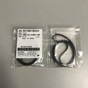 Panasonic NPM CM602 Belt Track Conveyor thumbnail-1