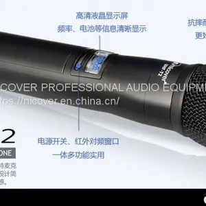 UHF Wireless Microphone thumbnail-2