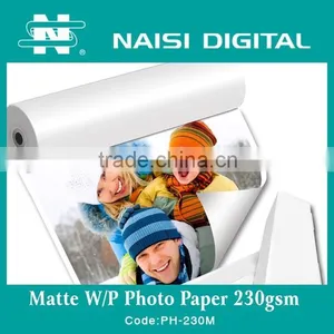 Matte Waterproof Photo Paper 230gsm Quality Choice thumbnail-1