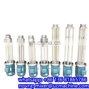 Manufacture High Speed Homogenizer Mixer High Shear Mixer for Milk Sauce thumbnail-5