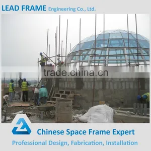 Factory Price Steel Structure Space Frame for Glass Dome thumbnail-2
