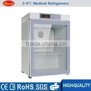 2~8 Centigrade Medical Refrigerator/ Lab Medical Refrigerator/ Horizontal Refrigerator thumbnail-1