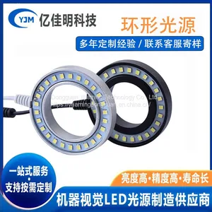 High Density Distribution of Lamp Beads, High Brightness, High Temperature Resistant LED Industrial Light Source thumbnail-1