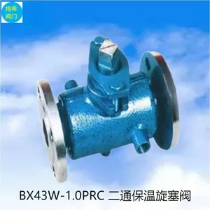 X14 W-10 T All Copper Tee Threaded Plug Valve thumbnail-4